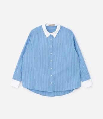 Camisa Manga Longa Listrada com Gola e Punhos Contrastantes Curve & Plus Size