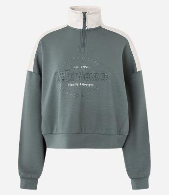 Blusão Esportivo Gola Alta com Zíper e Estampa Central