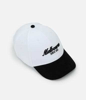 Boné Infantil em Sarja com Bordado Frontal – Tam U