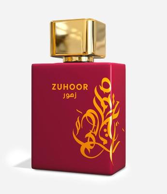 Mawwal Energy Zuhoor