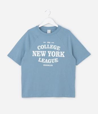 Camiseta Infantil com Estampa Lettering – Tam 7 a 16 Anos