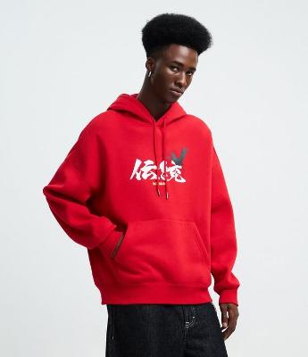 Casaco Boxy em Moletom com Felpa e Estampa Lettering