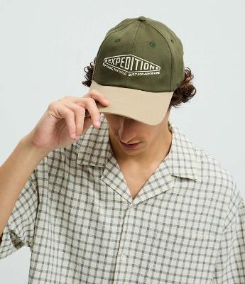 Boné em Sarja com Estampa Lettering Bordada