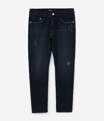 Calça Jeans Skinny Cropped