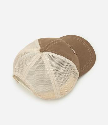 Boné Trucker Infantil em Sarja com Patch Adventure – Tam U