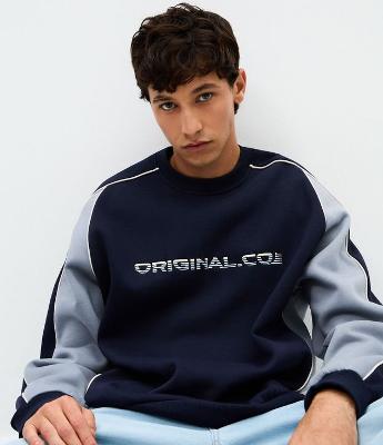 Blusão Masculino Moletom Boxy com Piping Contrastante