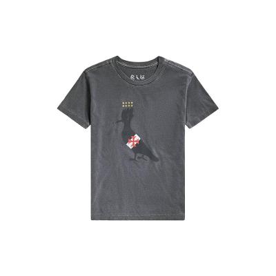 Camiseta Mini Estampa Pica Pau Vascaino Reserva Mini