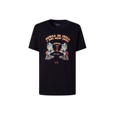 Camiseta Mini Est Gemeos Reserva Mini