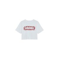 Camiseta Flamengo Reversa - 1