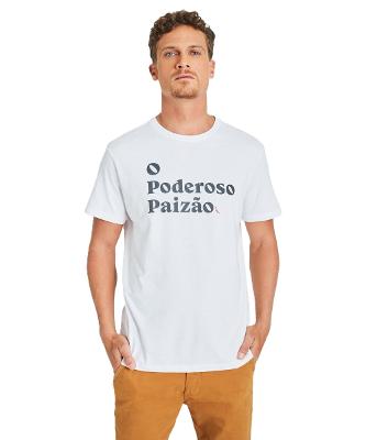 Camiseta Poderoso Paizão Reserva