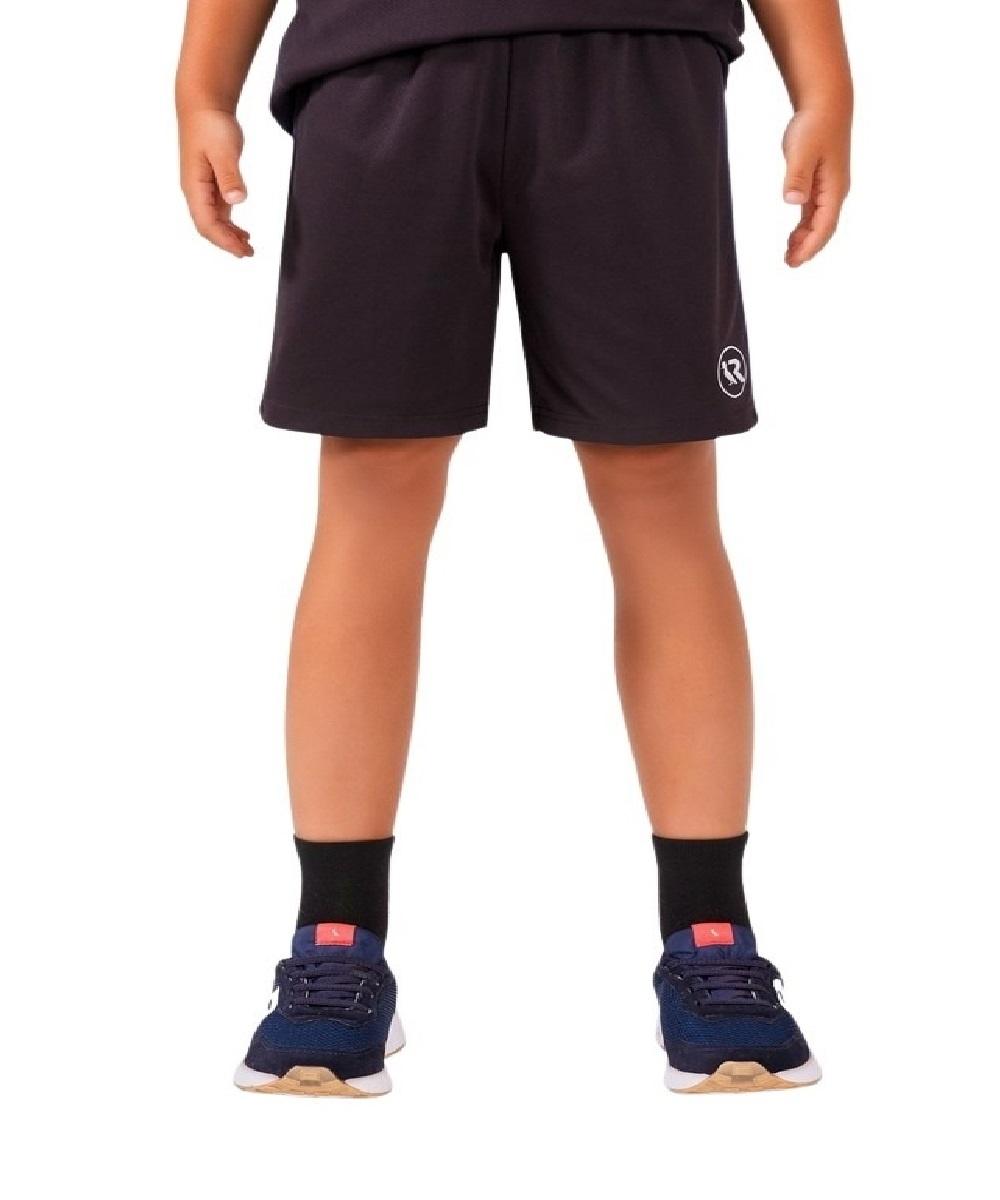 Short Mini Dry Recorte Lateral Reserva Mini - 6