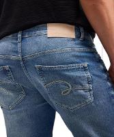 Calça Jeans Skinny Moletom Marati Reserva