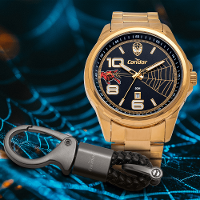 Kit Condor Masculino Speed Dourado - CO2115MZK/KI4P - 2