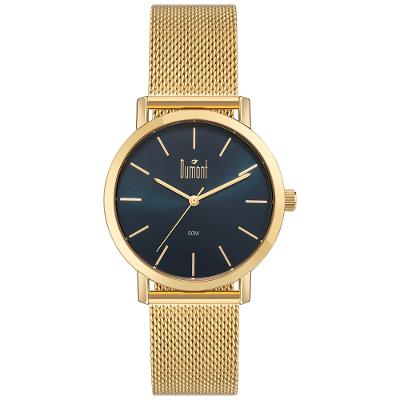 Relógio Dumont Masculino Traveller Dourado - DU2035MOZ/4A