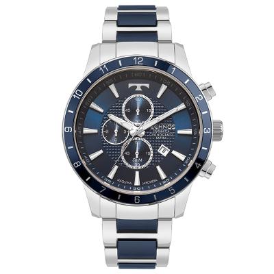 Relógio Technos Masculino Ceramic Sapphire Prata - OS1ABY/1A
