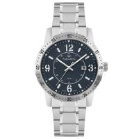 Relógio Technos Masculino Militar Prata - 2115UBY/1A - 1