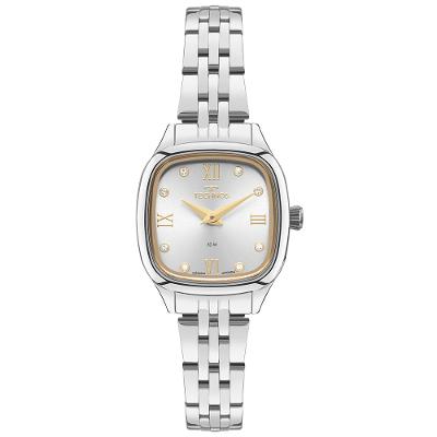 Relógio Technos Feminino Mini Prata - 2025LUN/1K