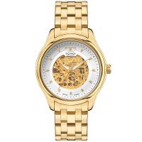 Relógio Technos Masculino Automatico Dourado - 8N24AR/1K - 1