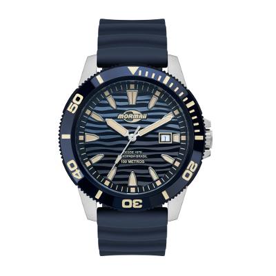 Relógio Mormaii Masculino Steel Basic Prata - MO2317AS/2A