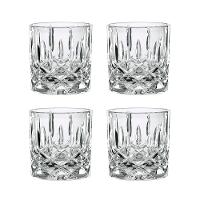 4 Copos Baixos Noblesse em Vidro Cristal 245ml Nachtmann - 1