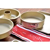 Forma para Pudim em Aço Carbono DR 28cm Spicy - 2