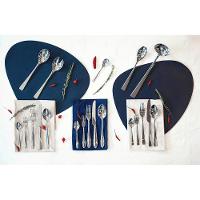 Concha em Aço Inox 31cm Nuova WMF - 3