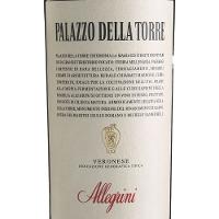 Vinho Tinto Allegrini Veronese Igt Palazzo Della Torre 750ml - 2