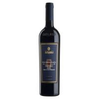 Batasiolo Dolcetto d'Alba DOC Bricco di Vergne 750ml - 1