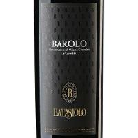 Vinho Tinto Batasiolo Barolo DOCG 750ml - 2