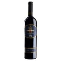 Vinho Tinto Batasiolo Barbaresco DOCG 750ml - 1