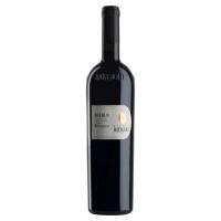 Batasiolo Barolo Brunate DOCG 750ml - 1