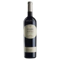 Batasiolo Barolo DOCG Bussia Vigneto Bofani 750ml - 1