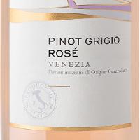 Torresella Pinot Grigio Rosé 750ml - 3