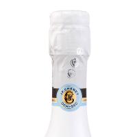 JP. Chenet Ice  Edition Blanc 200ml - 2
