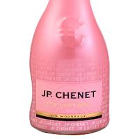 JP. Chenet Ice Edition Rose 200ml - 3