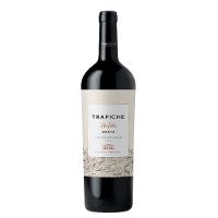 Vinho Tinto Trapiche Perfiles Grava Cabernet Sauvignon 750ml - 1