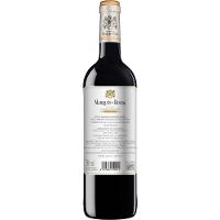 Vinho Tinto Marques De Riscal Reserva Tempranillo 750ml - 3