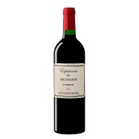 Vinho Tinto Espérance De Trotanoy AOC Pomerol 750ml - 1