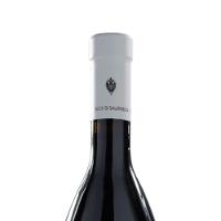 Calanìca Frappato Terre Siciliane IGT 750ml - 2