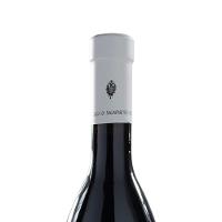 Calanìca Nero d’Avola Silicia DOC 750ml - 3