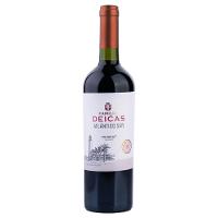 Vinho Tinto Atlántico Sur Reserve Tannat 750ml - 1