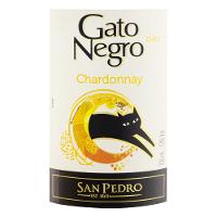 Vinho Branco Gato Negro Chardonnay 750ml - 2