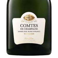 Champagne Taittinger Comtes de Champagne Blanc de Blancs 750ml - 2
