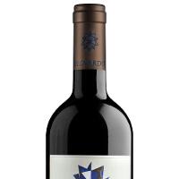 Mazzei Belguardo Bronzone Morellino Di Scansano Riserva  DOCG 750ml - 2