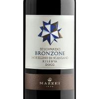 Mazzei Belguardo Bronzone Morellino Di Scansano Riserva  DOCG 750ml - 3