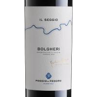 Il Seggio Bolgheri Rosso DOC 750ml - 3