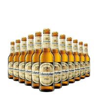 Kit Cerveja Weihenstephaner Pils 330ml 12 Unidades - 1