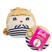 Pelúcia Barbie Cuutopia Branca - Mattel - 5