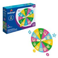 Quebra-Cabeça Aprendendo as Horas II 13 Peças - Xalingo - 1