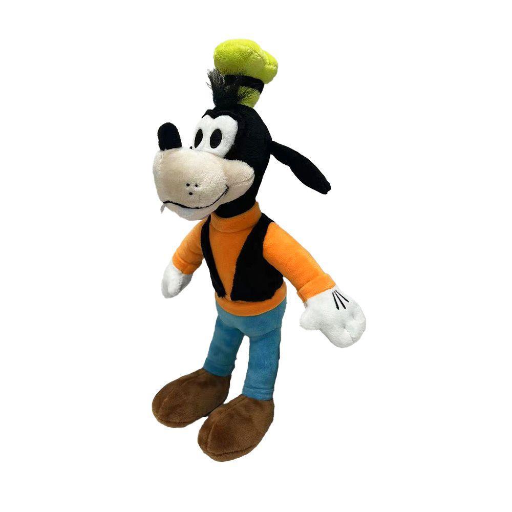 Pelúcia Disney Pateta 20cm - Fun Divirta-se - 3